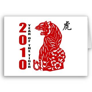 2010_chinese_paper_cut_year_of_the_tiger_card-p137186029947311076q0yk_400